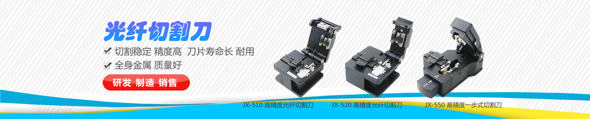 华体会（中国）